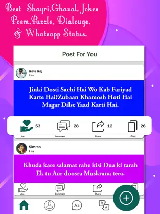 Captura 4 Status for WhatsApp New iphone