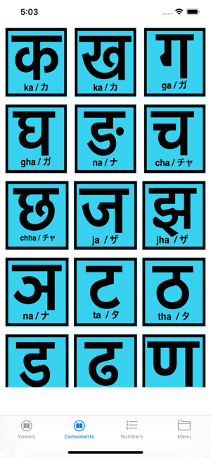 Nepali Phrase(圖3)-速報App