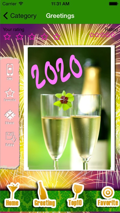 Happy New Year - Best for 2020 screenshot-4