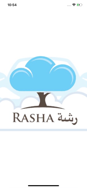 Rusha رشه