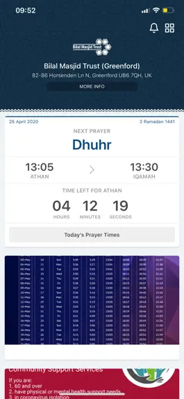 Game screenshot Bilal Masjid Greenford apk