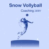 Snow Vollyball Coaching Diary