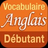 Le vocabulaire anglais 1