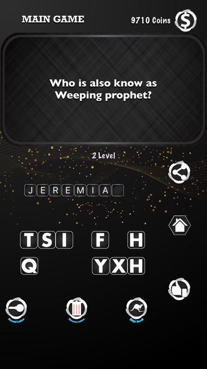 The Holy Path :- Edition 1 screenshot-3