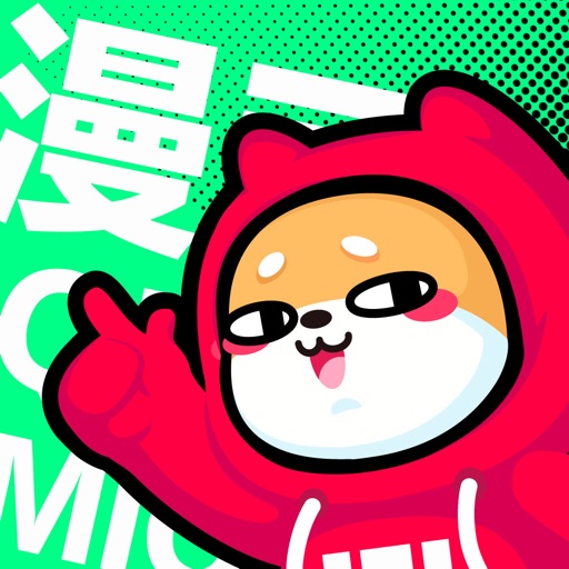 爱奇艺漫画-二次元同好追漫平台