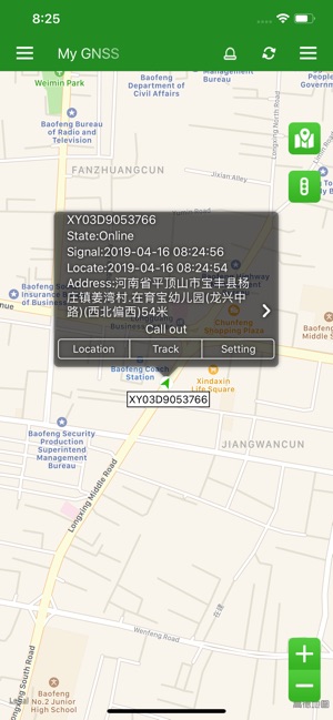 My GNSS(圖1)-速報App