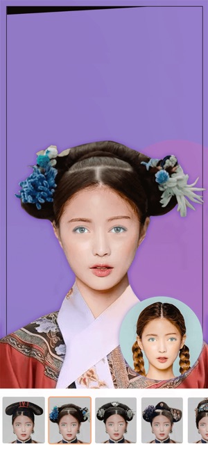 Coiffure Simulation Dans L App Store