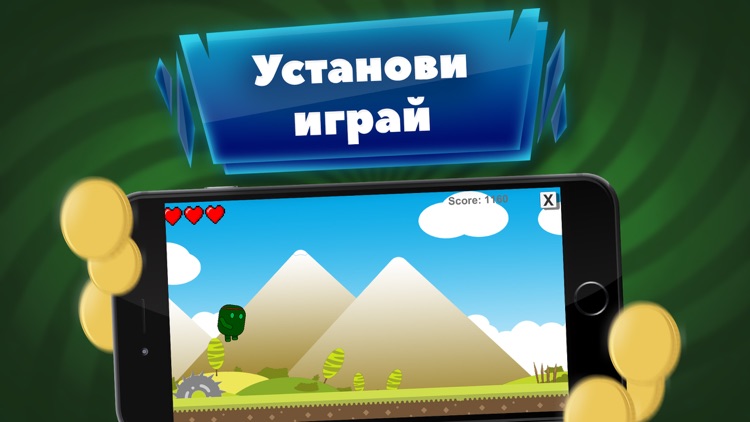 Good Day - твой хороший день screenshot-3