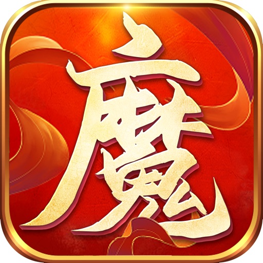 西天降魔传-小虎工作室全新力作