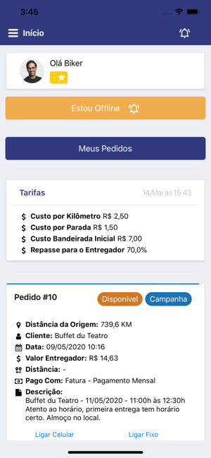 Sem CO2(圖3)-速報App