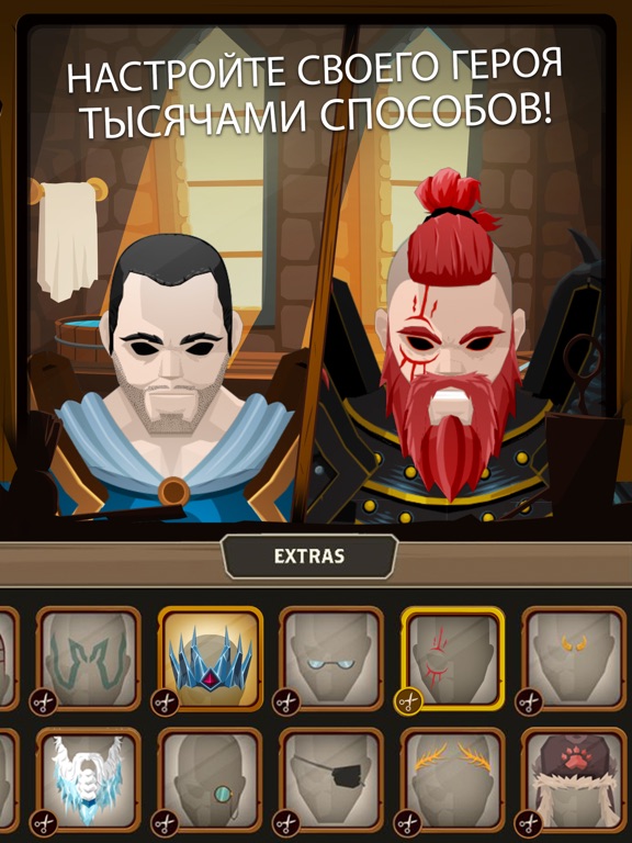 Questland: РПГ пошаговые для iPad