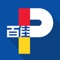 Find the latest promotion, product information, recipe inspiration or buy your favourite products at your fingertips with this convenient and user-friendly PARKnSHOP App