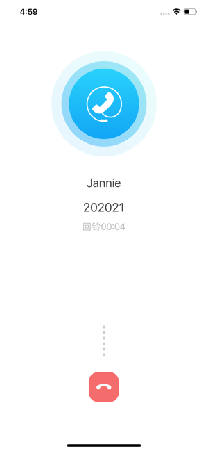 CCPhone(圖7)-速報App