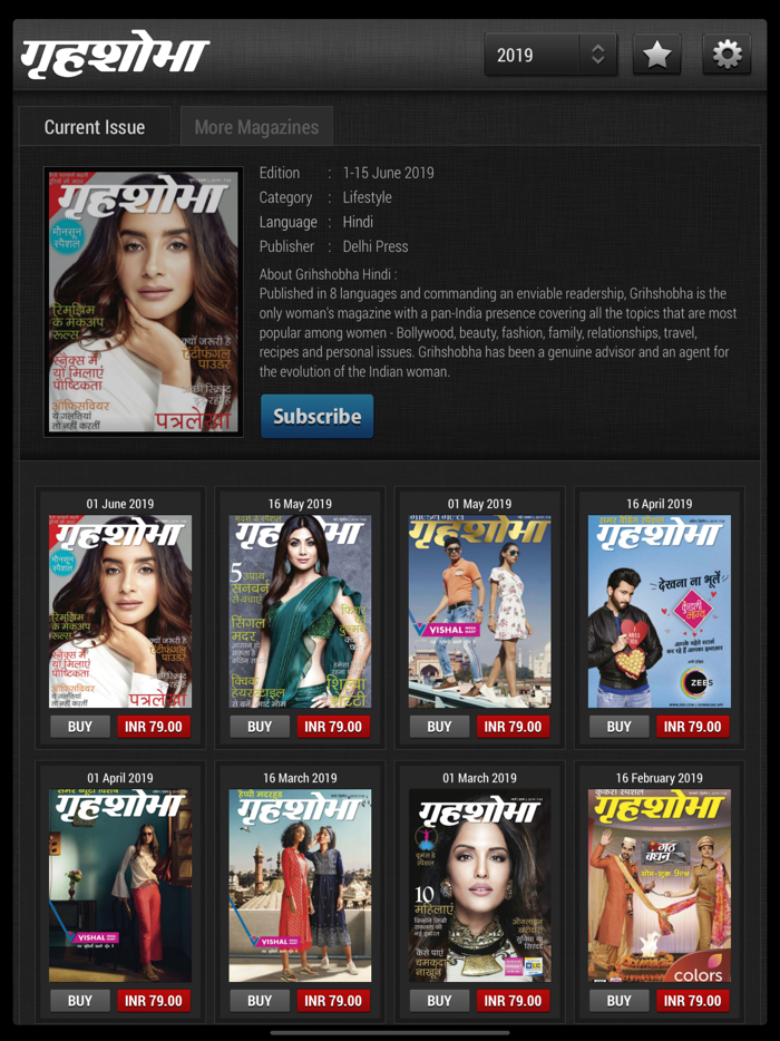 Grihshobha Hindi Magazine