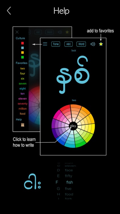 Learn Burmese Handwriting ! screenshot-5