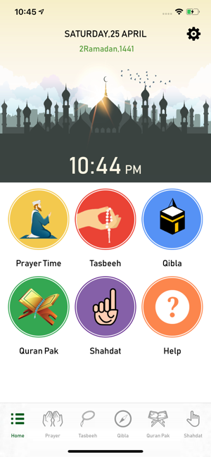 Qibla Direction - Prayer times(圖1)-速報App