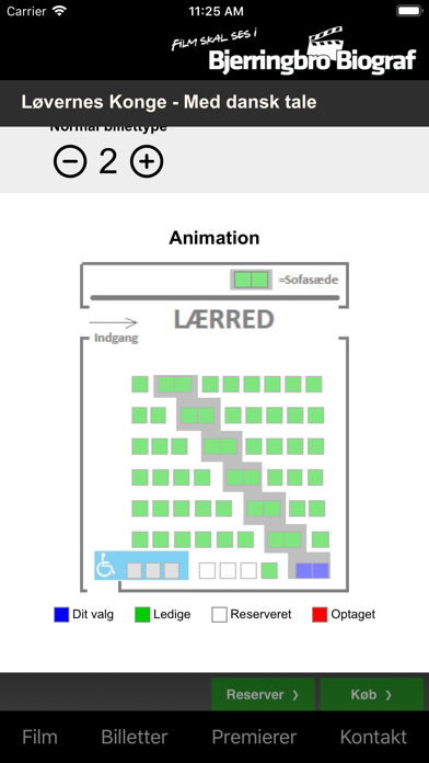 Bjerringbro Biograf screenshot 3