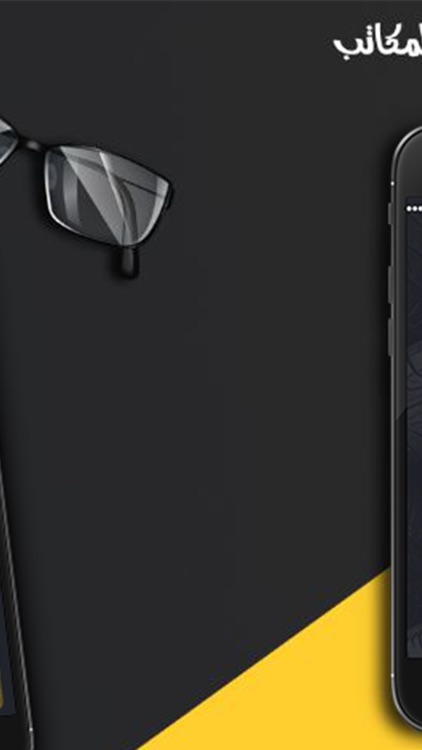 MotoCar-App screenshot-3