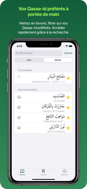 Qasida Pro(圖2)-速報App