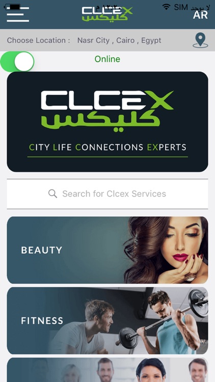 Clcex