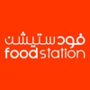 FoodStation