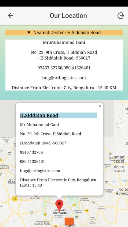 SRD Logistics (P) Ltd