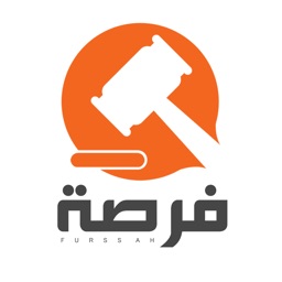 فرصه