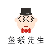 鱼袋先生 pour PC