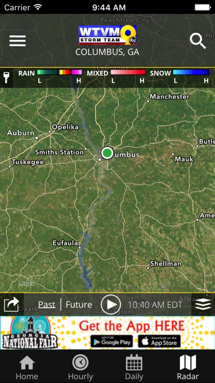 WTVM Storm Team Weather