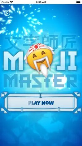 Game screenshot Moji Master mod apk