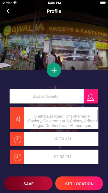 Ranchi Sweets Provider screenshot-8