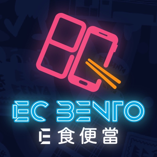 ECbento limited