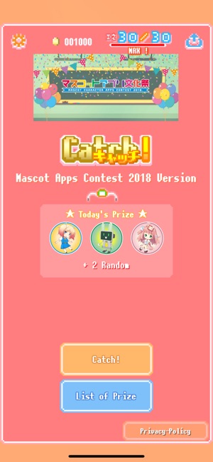 Catch! for MascotAppsContest(圖4)-速報App