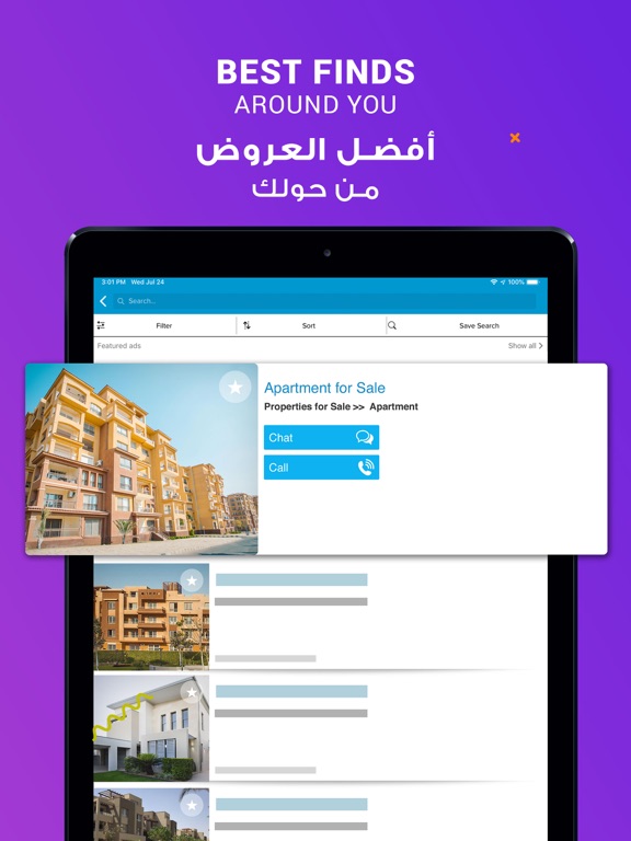  2022 OLX Arabia   iphone ipad App Download Latest 