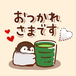 Everyday  with soft animals