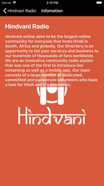 Hindvani Radio