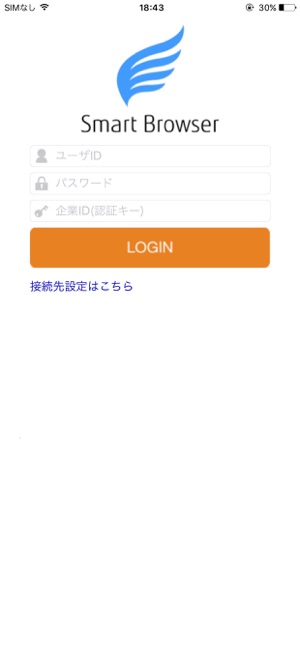 Smart_Browser(圖2)-速報App