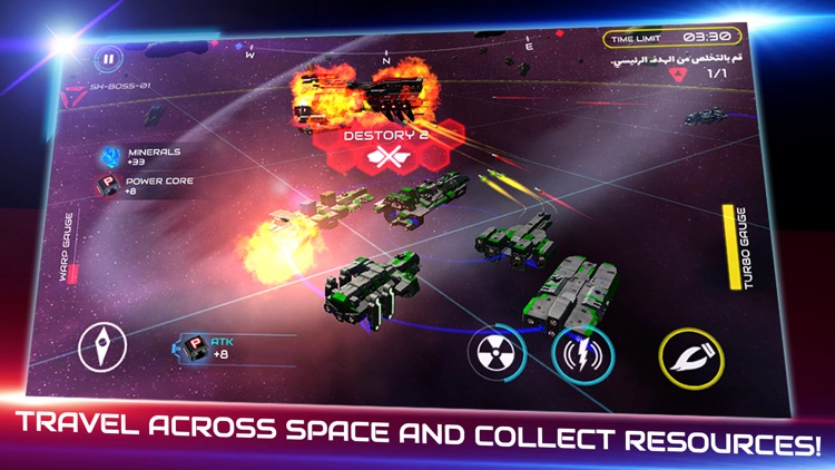 Starship Battle 3D screenshot-4