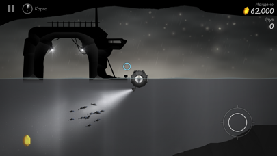 Скриншот №3 к Dive Inside — Ночное Море