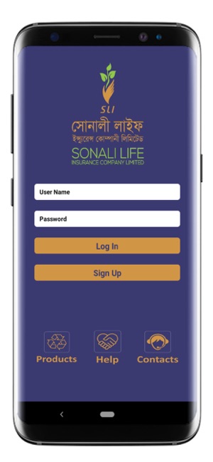 Sonali Life Policy Holders(圖1)-速報App