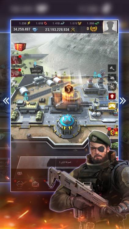 Invasion Ghosts: صقور العرب