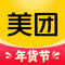 App Icon for 美团-美好生活小帮手 App in Macao IOS App Store