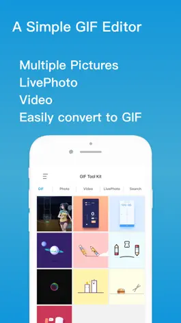 Game screenshot GIF Tool Kit mod apk