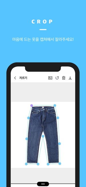 CLOSET(圖1)-速報App