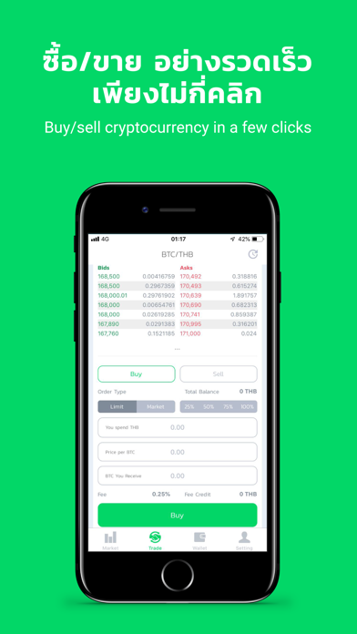 Bitkub : Buy Bitcoin & Crypto screenshot 4