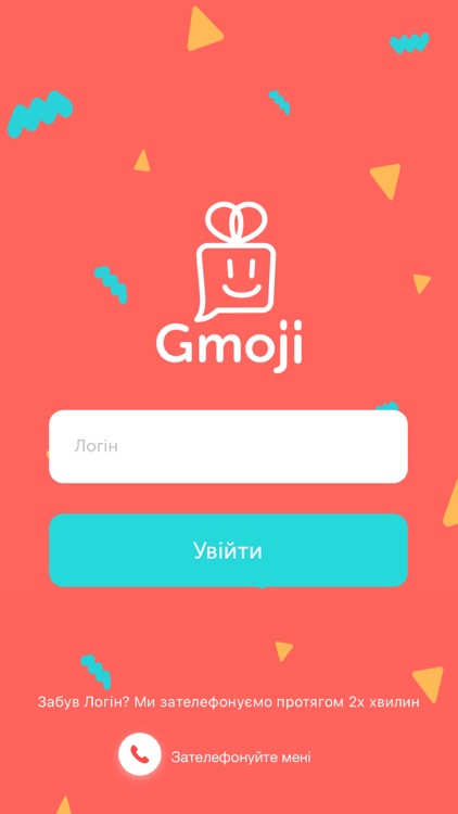 Gmoji Partner UKR