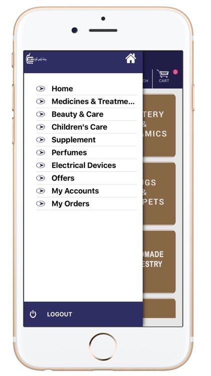 HandArtis screenshot-4