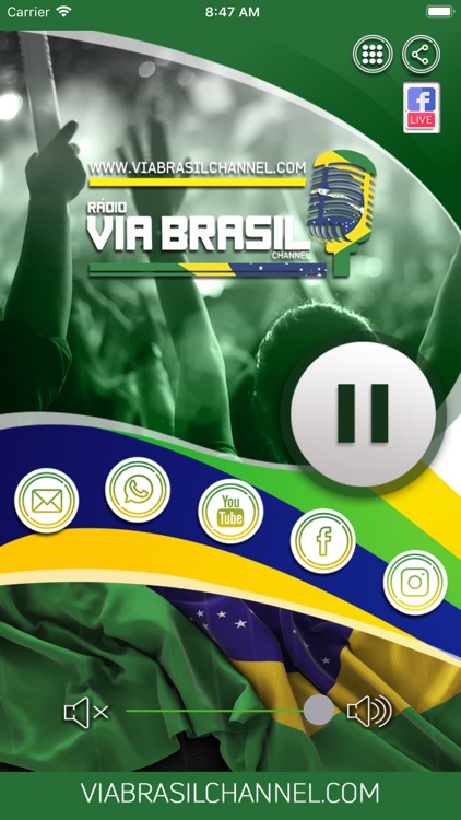 Radio Via Brasil Channel