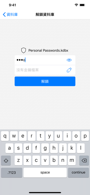 KeePassium Pro (KeePass)(圖2)-速報App