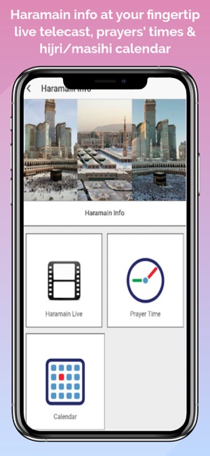 Agent Umrah(圖8)-速報App